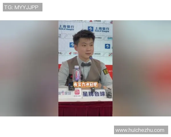 丁俊晖与赵心童精彩对决回放12月13日巅峰之战全程回顾与精彩瞬间分析