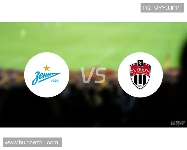 泽尼特与莫陆军对决前瞻分析及比赛结果预测 泽尼特与莫陆军对决前瞻分析及比赛结果预测