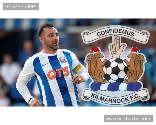 凯尔特人对阵基马诺克精彩对决回顾与赛后分析 凯尔特人对阵基马诺克精彩对决回顾与赛后分析