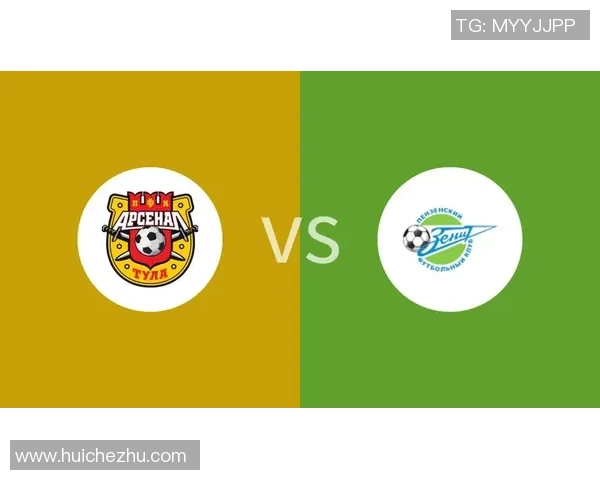 圣彼得堡泽尼特主场迎战图拉球队争夺胜利的精彩对决 圣彼得堡泽尼特主场迎战图拉球队争夺胜利的精彩对决