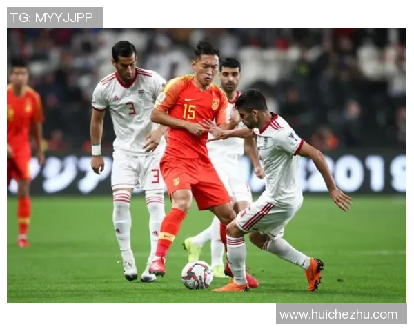 2010年中国与伊朗半决赛第四节精彩回顾与关键时刻分析