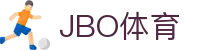JBO官网|jbo电子竞技赛事平台